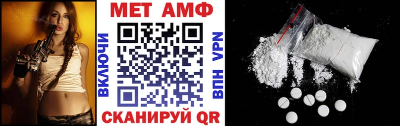 даркнет Telegram  Сасово  Amphetamine Premium  где продают  