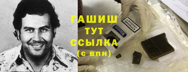 а пвп мука Алексеевка