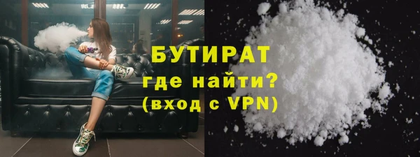 круглые Алзамай