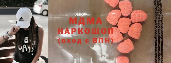 круглые Алзамай