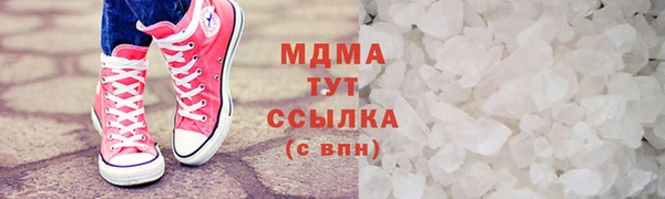 а пвп мука Алексеевка