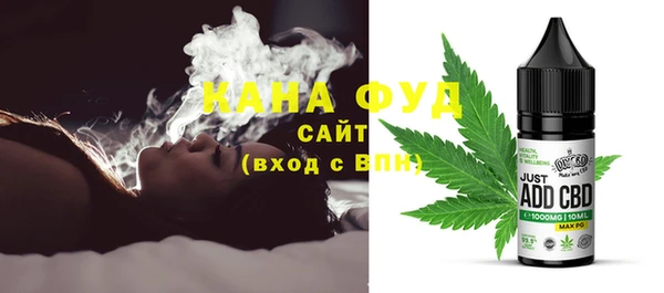 круглые Алзамай