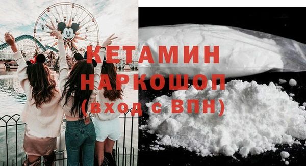 круглые Алзамай