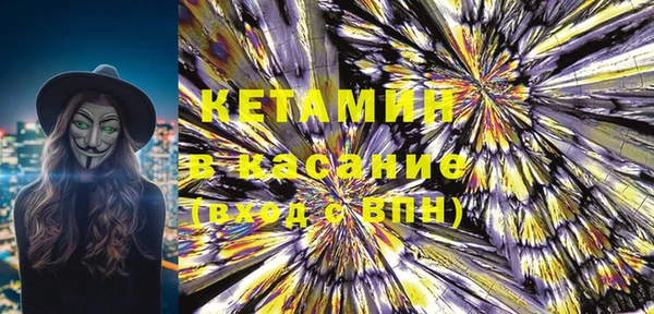 круглые Алзамай