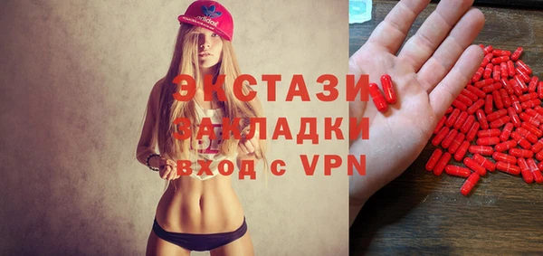 а пвп мука Алексеевка
