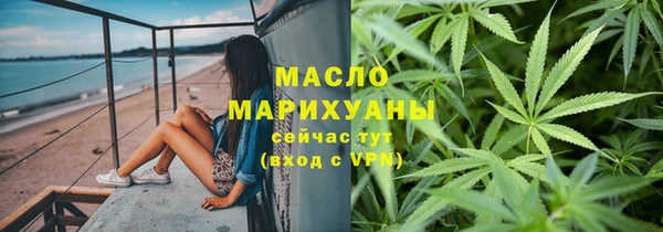 спайс Пестово