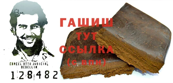 круглые Алзамай
