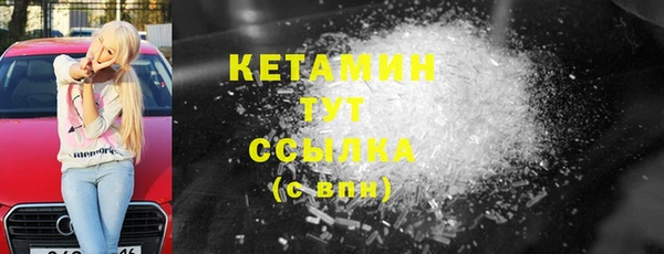 ешки Алексин