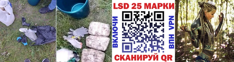 ЛСД экстази ecstasy  продажа наркотиков  Сасово 